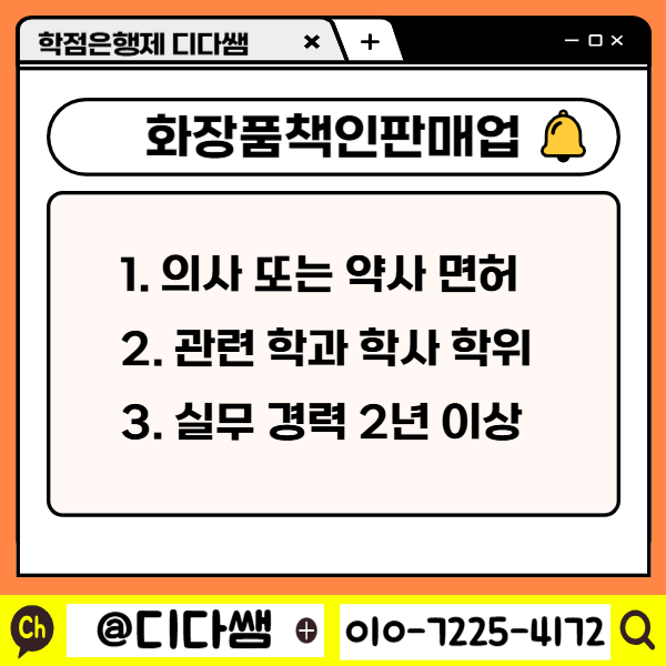 002 - 복사본.png