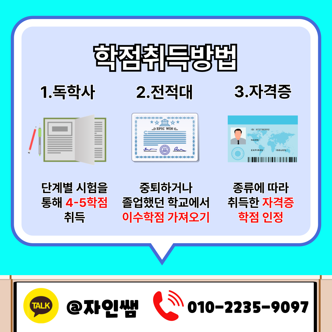 004 - 복사본.png