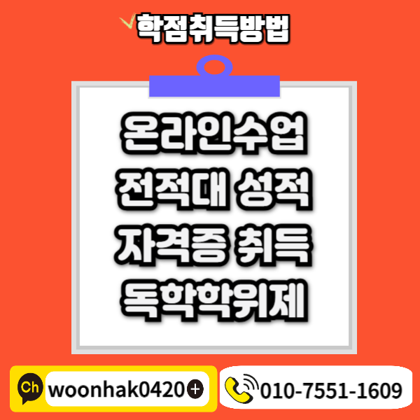004 - 복사본.png