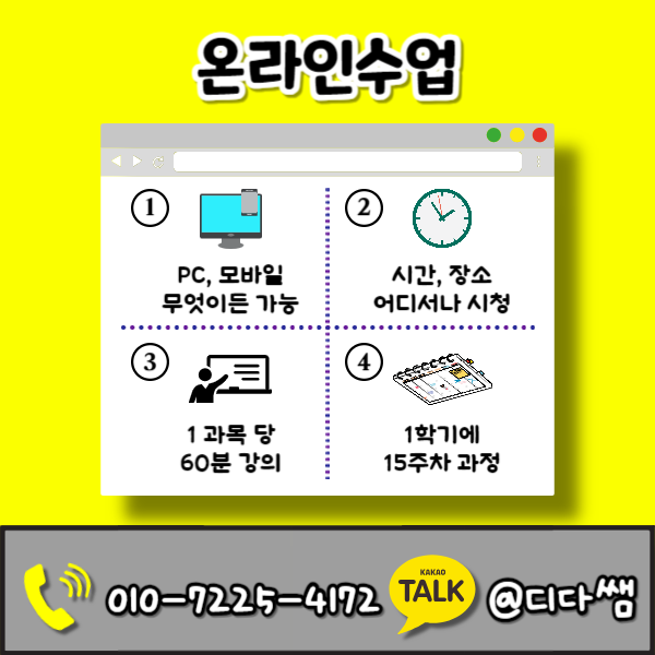005 - 복사본.png