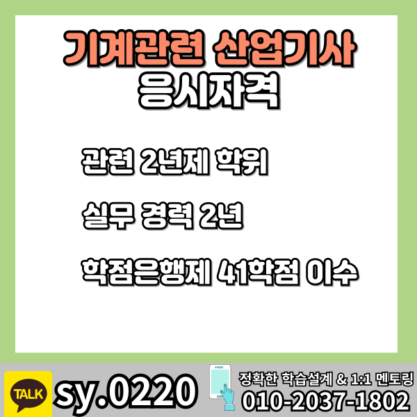 002_-_복사본 (1).png