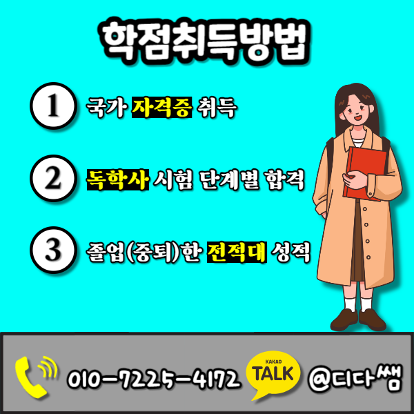 004 - 복사본.png