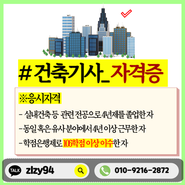 002_-_복사본 (1).png