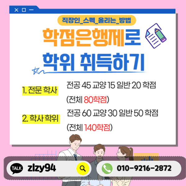 002_-_복사본 (7).png