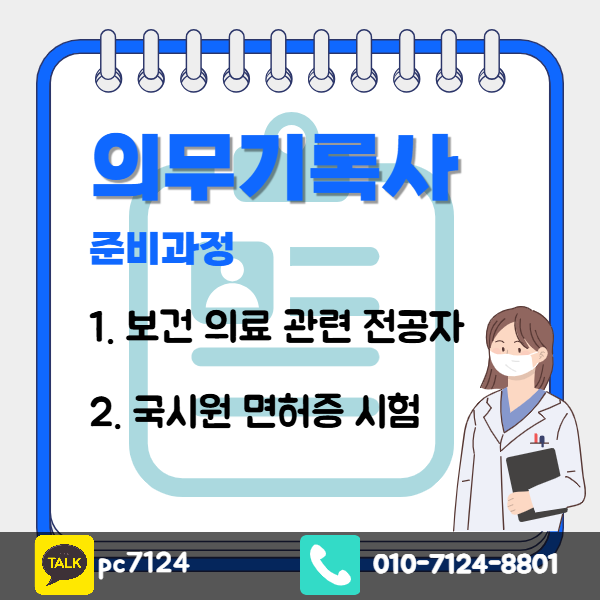 002_-_복사본 (8).png