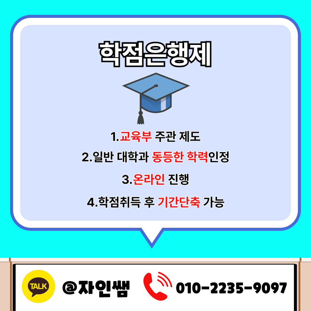 003 - 복사본.png