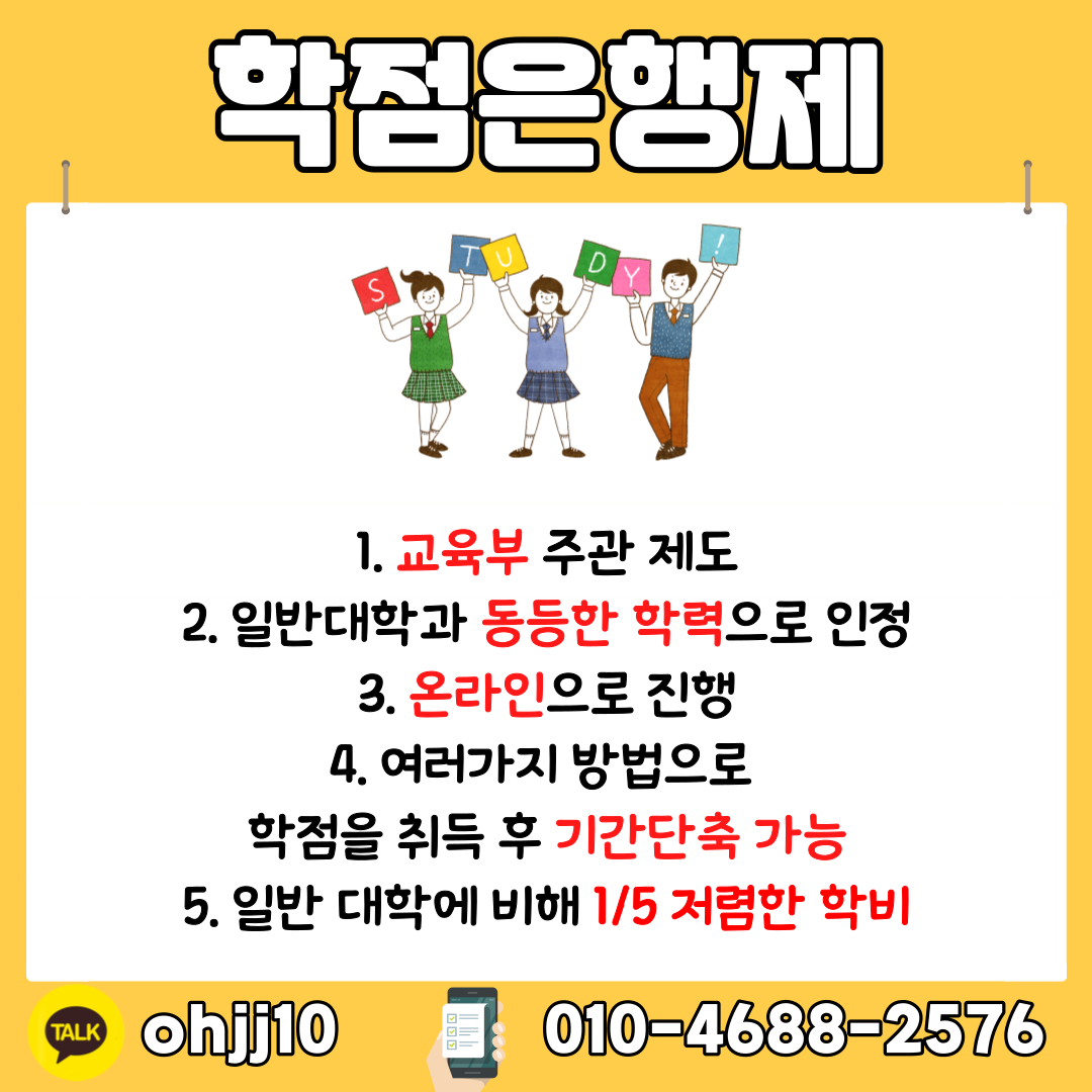 히든이미지2.png