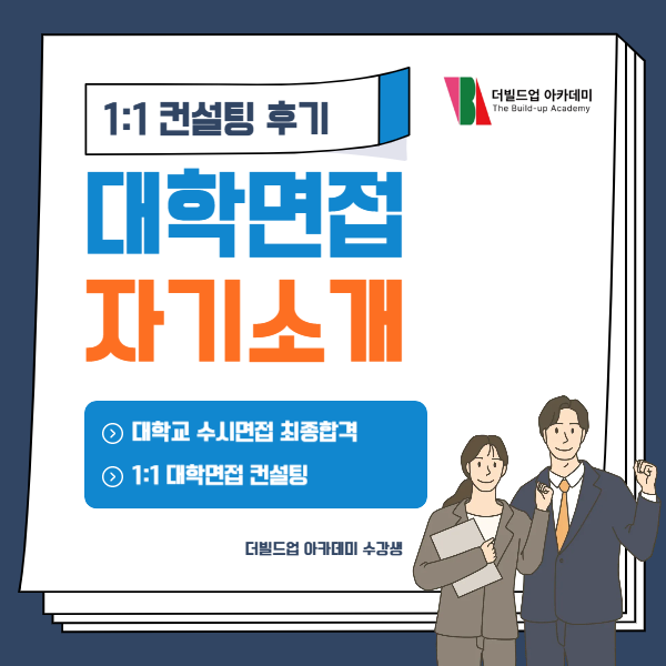 002_-_복사본 (1).png