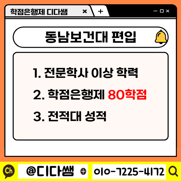 002 - 복사본.png