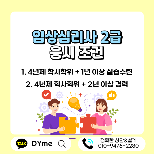 002_-_복사본 (1).png