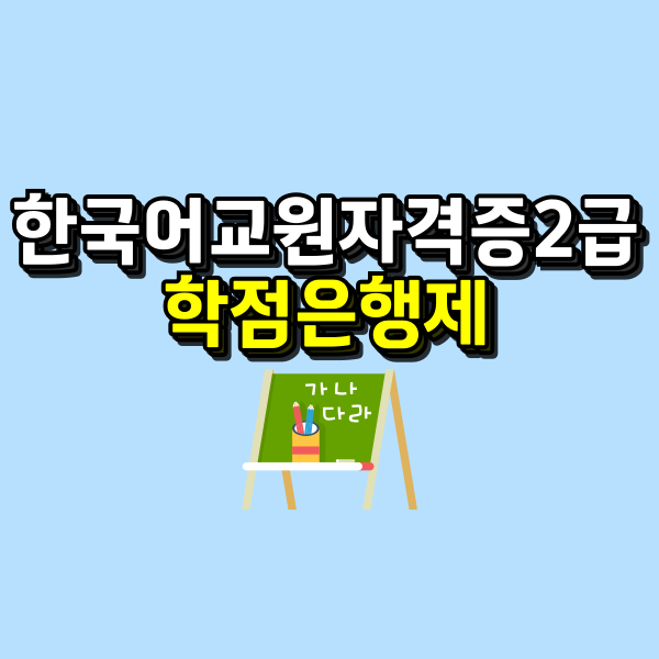 KakaoTalk_20250327_095326429.png