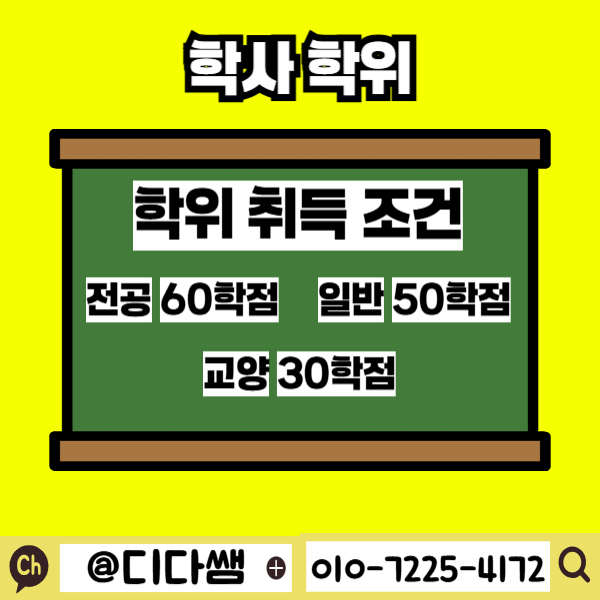 002 - 복사본.png
