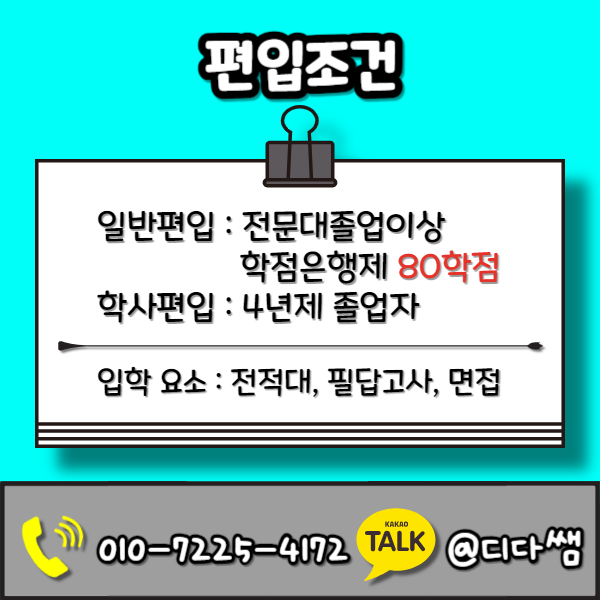 002 - 복사본.png
