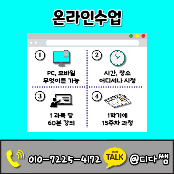 005 - 복사본.png