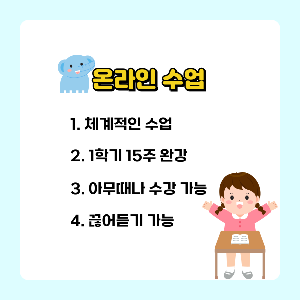 06_-_복사본 (1).png