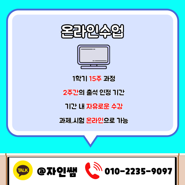 005 - 복사본.png