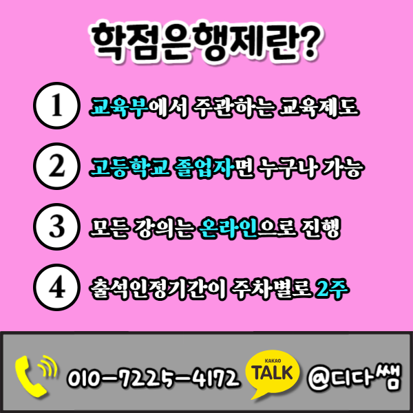 003 - 복사본.png