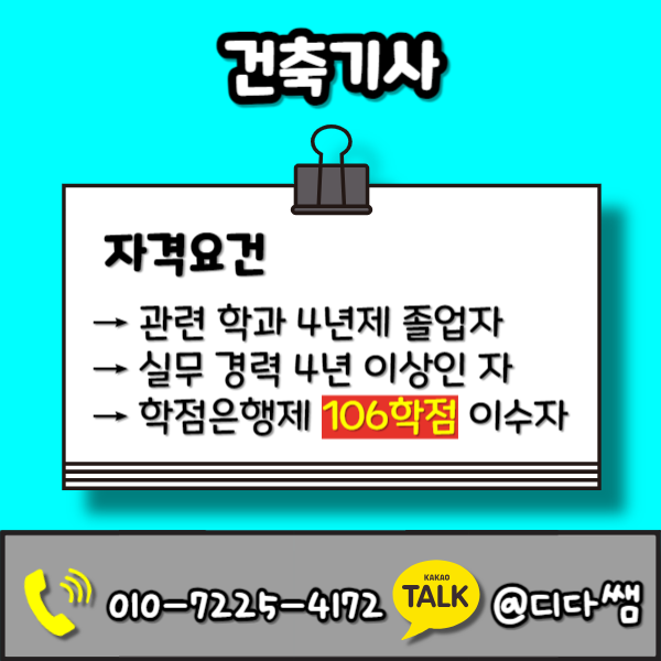002 - 복사본.png