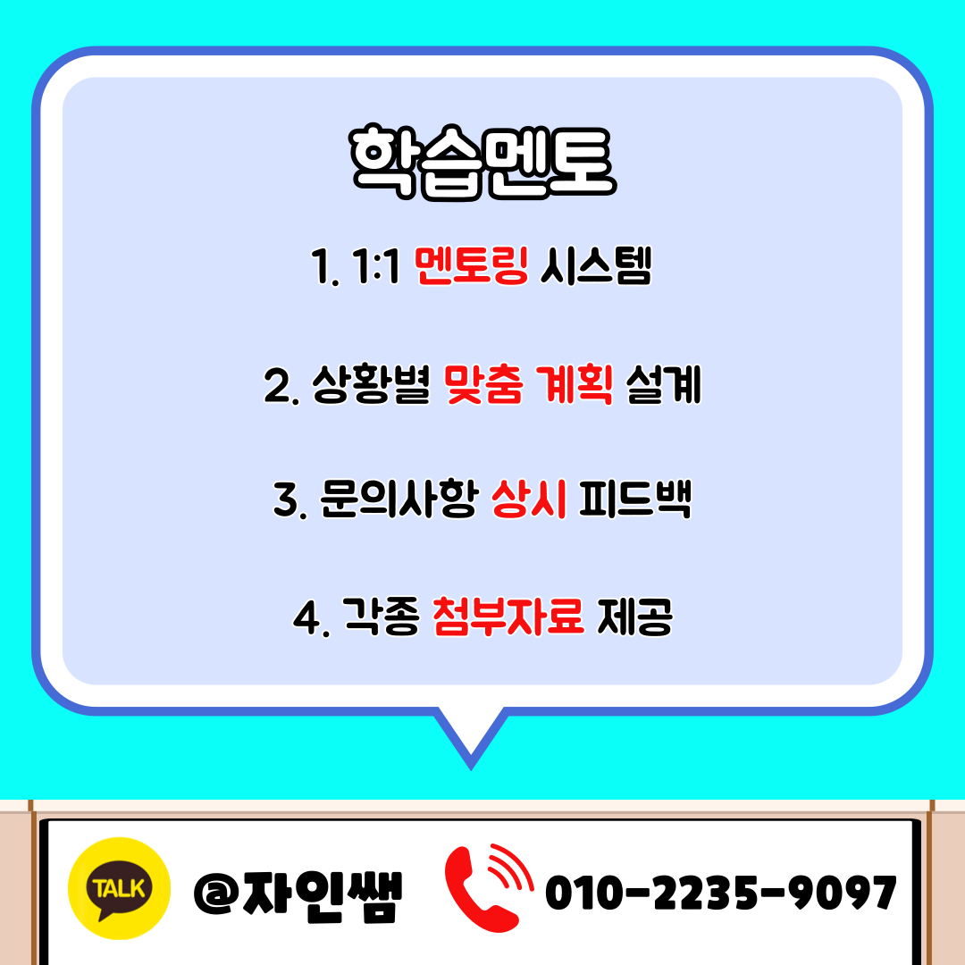 자동차 (5) - 복사본.png