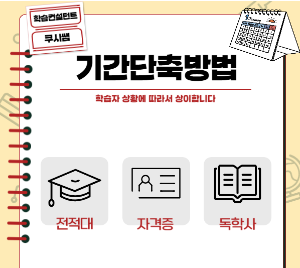 2025-08-08 17 57 04.png