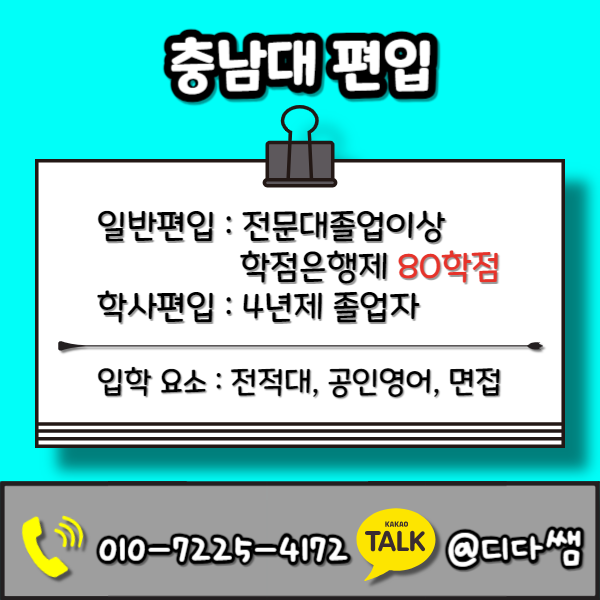 002 - 복사본.png