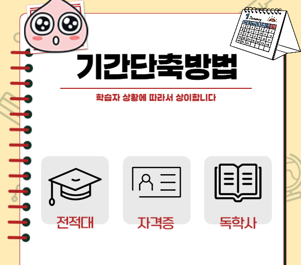 004_-_복사본 (1).png