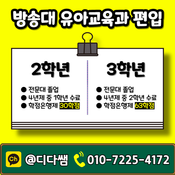 002 - 복사본.png