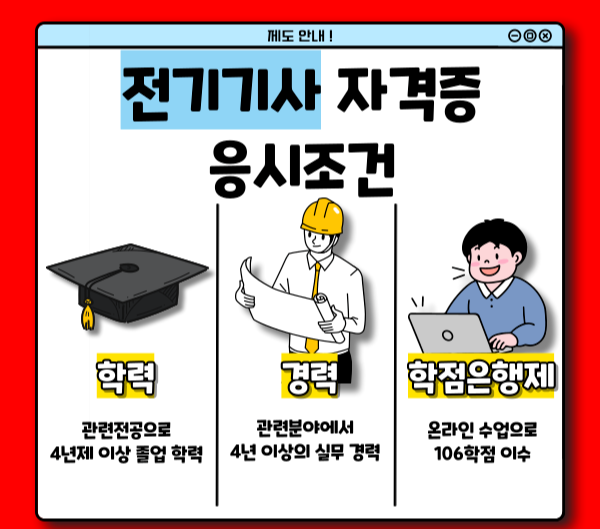002_-_복사본 (4).png