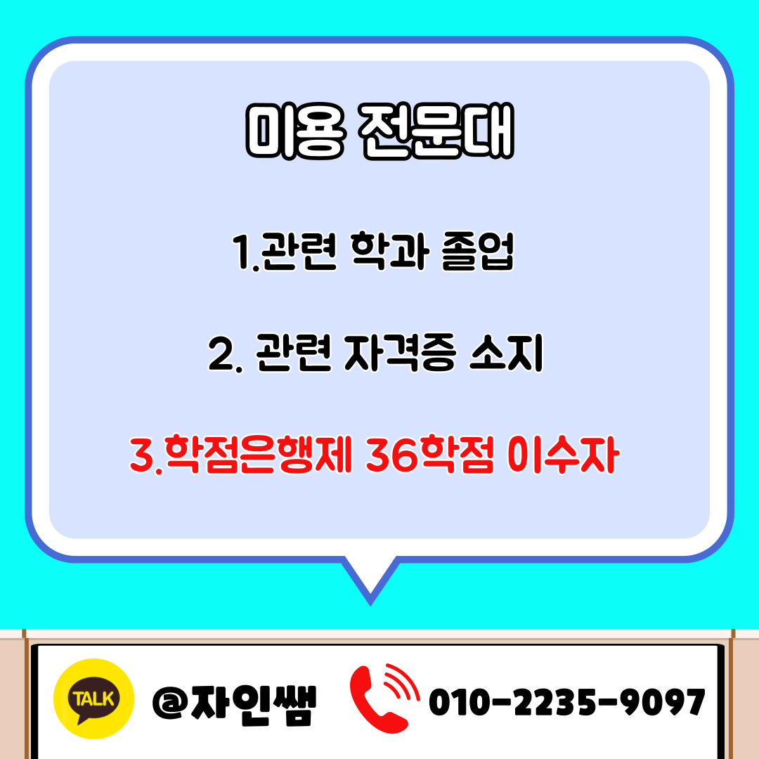 002 - 복사본.png