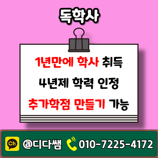 002 - 복사본.png