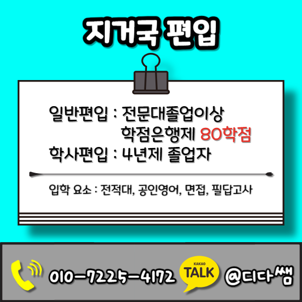 002 - 복사본.png