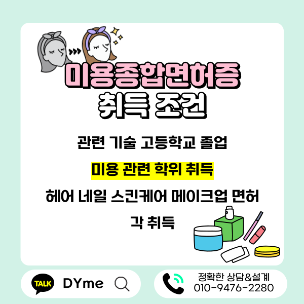 002_-_복사본 (1).png