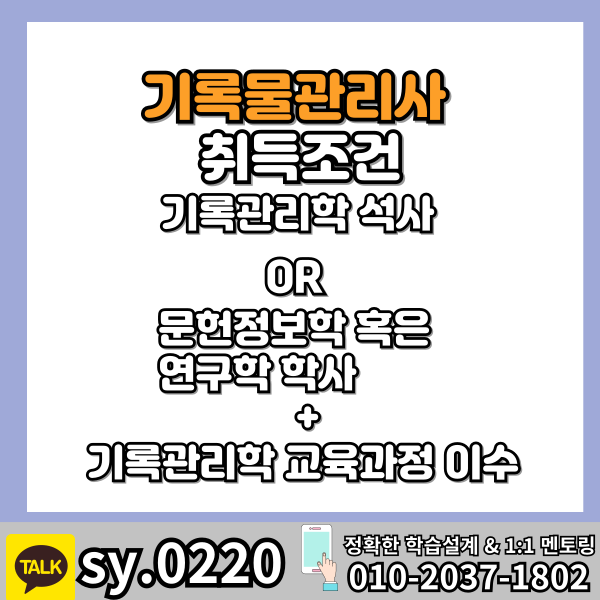 02_-_복사본.png