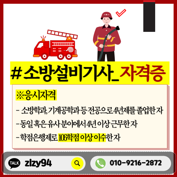 002_-_복사본 (10).png