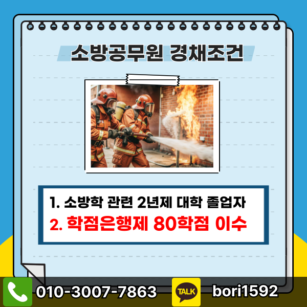 002_-_복사본 (1).png