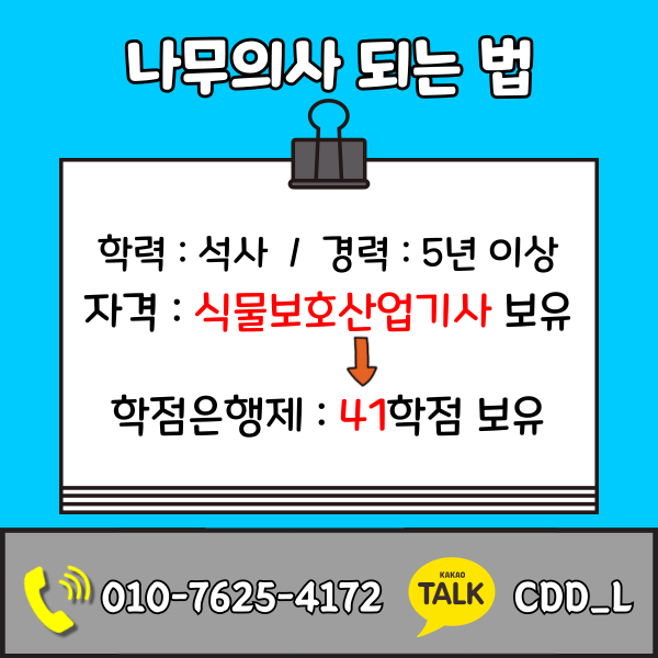 002 - 복사본.png