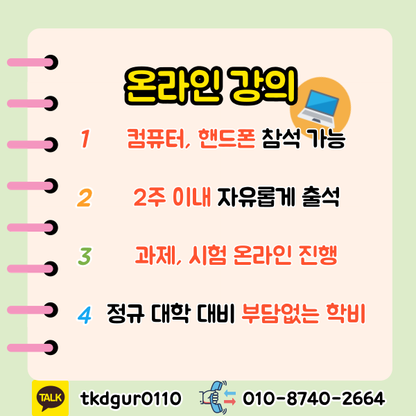 06_-_복사본 (1).png