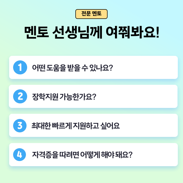 005_-_복사본 (2).png