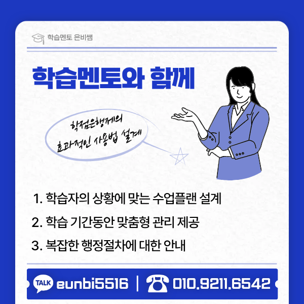 6_-_복사본 (1).png