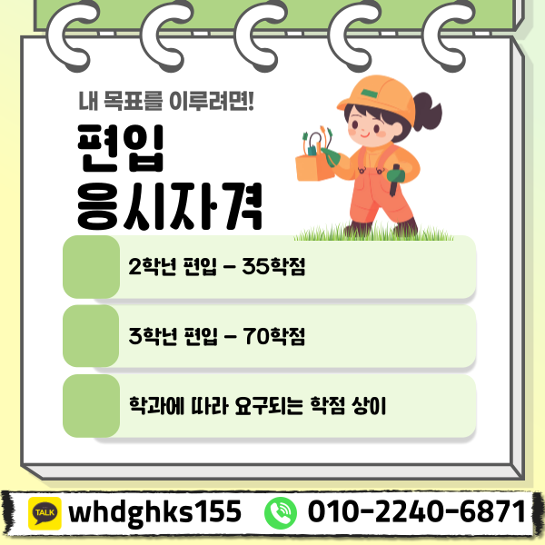 002_-_복사본.png
