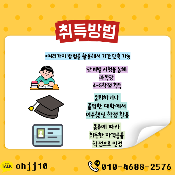 004_-_복사본 (7).png