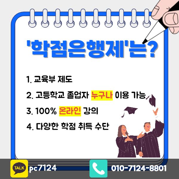 003_-_복사본 (8).png