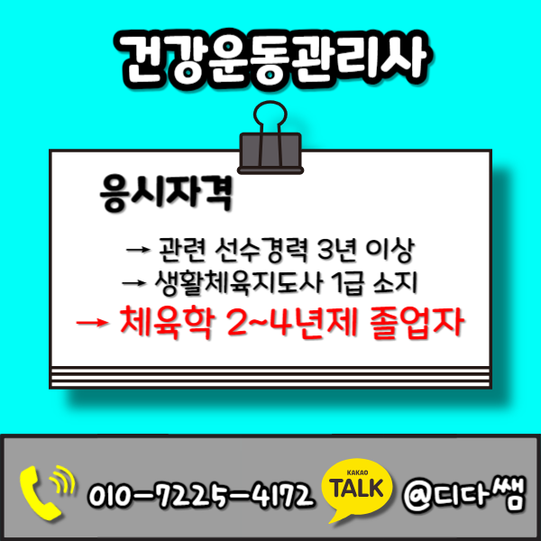 002 - 복사본.png