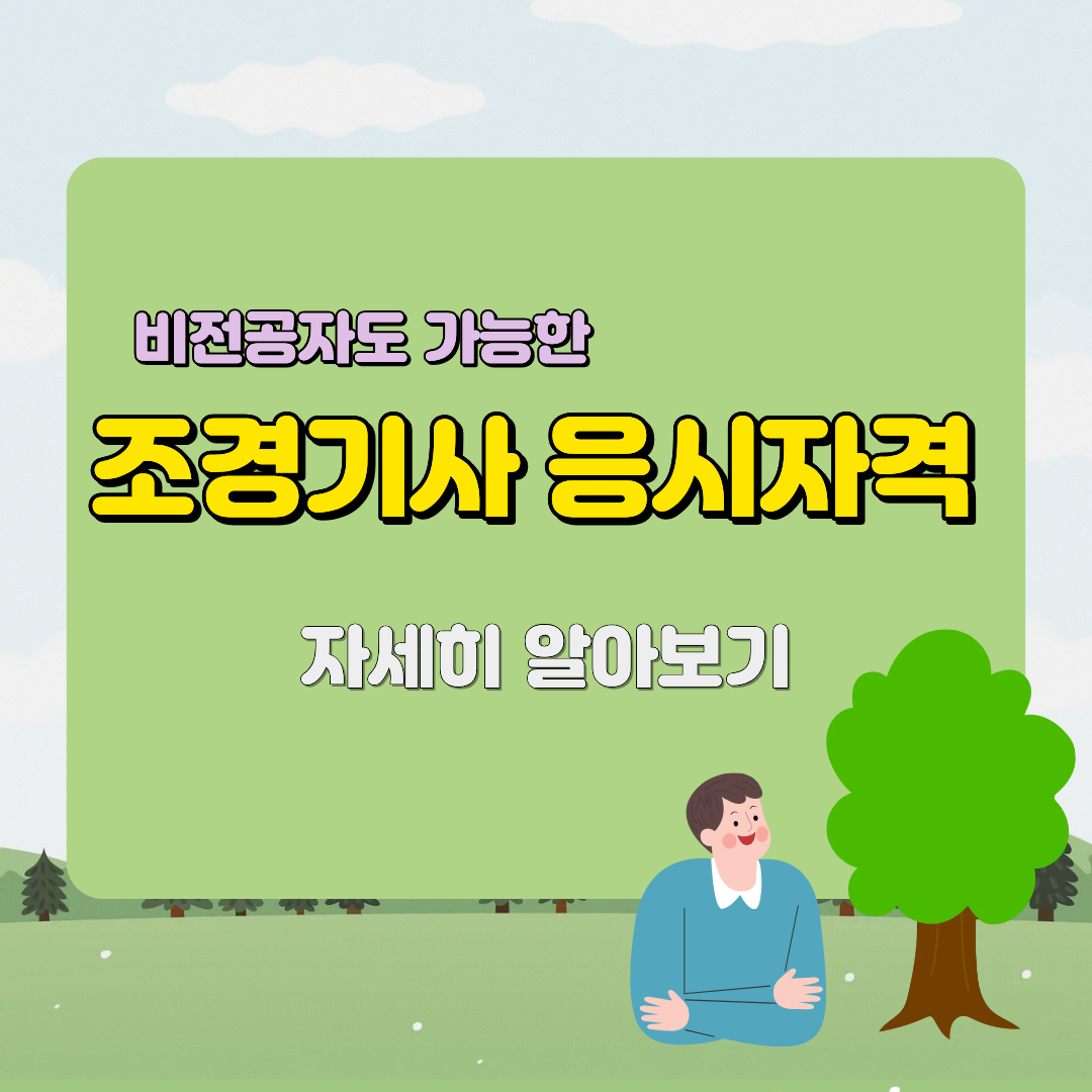 1 - 복사본.png
