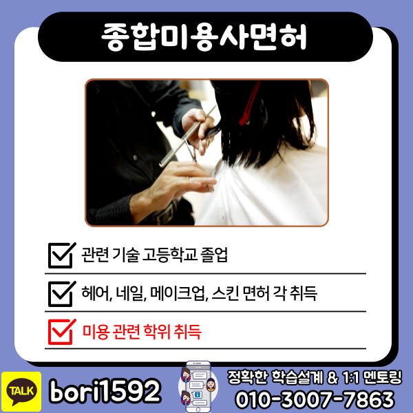 002_-_복사본 (1).png