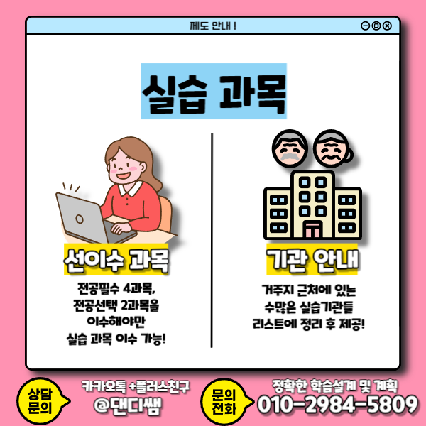 006 - 복사본1.png