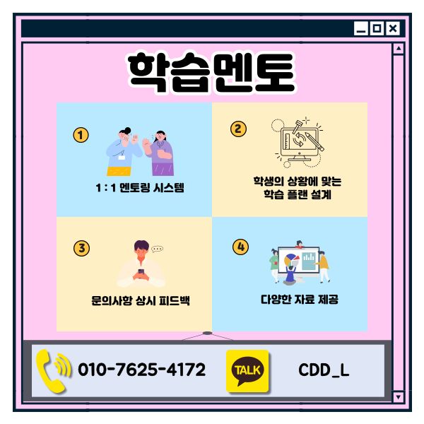006 - 복사본.png