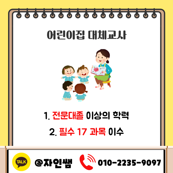 002_-_복사본 (1).png