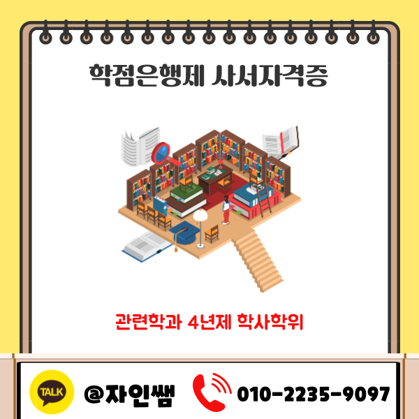 002_-_복사본 (4).png