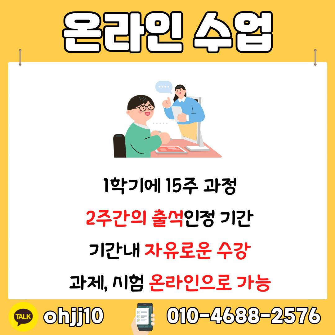 히든이미지4.png